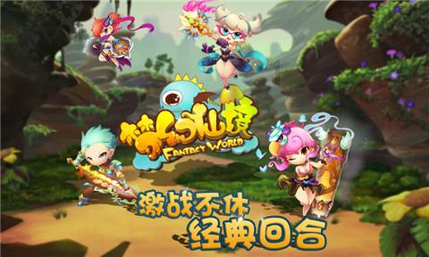 商汤如何覆灭夏桀，终带领军队于鸣条之战大败夏朝