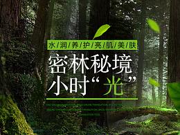超三国无双3