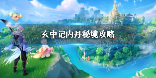 无人深空