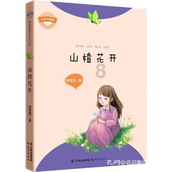 泡泡趴