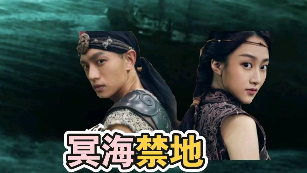 超星战舰队