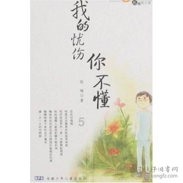 堡垒之夜