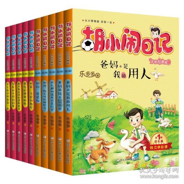 争议！中国篮球闹大笑话 裁判阻挡弗格绝杀球上海暂停被无视主帅暴怒
