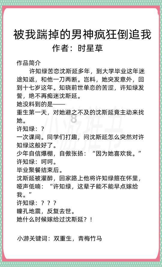 “让信息多跑路,企业少跑腿” 厦门企业环境信用修复全面“线上办”