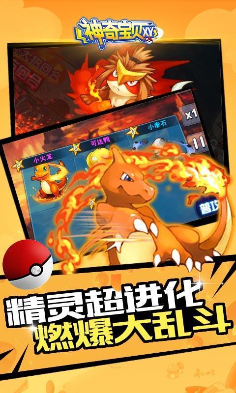 闪亮派对上的女孩