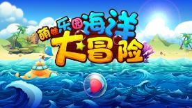 温热型大学饮水机工作原理