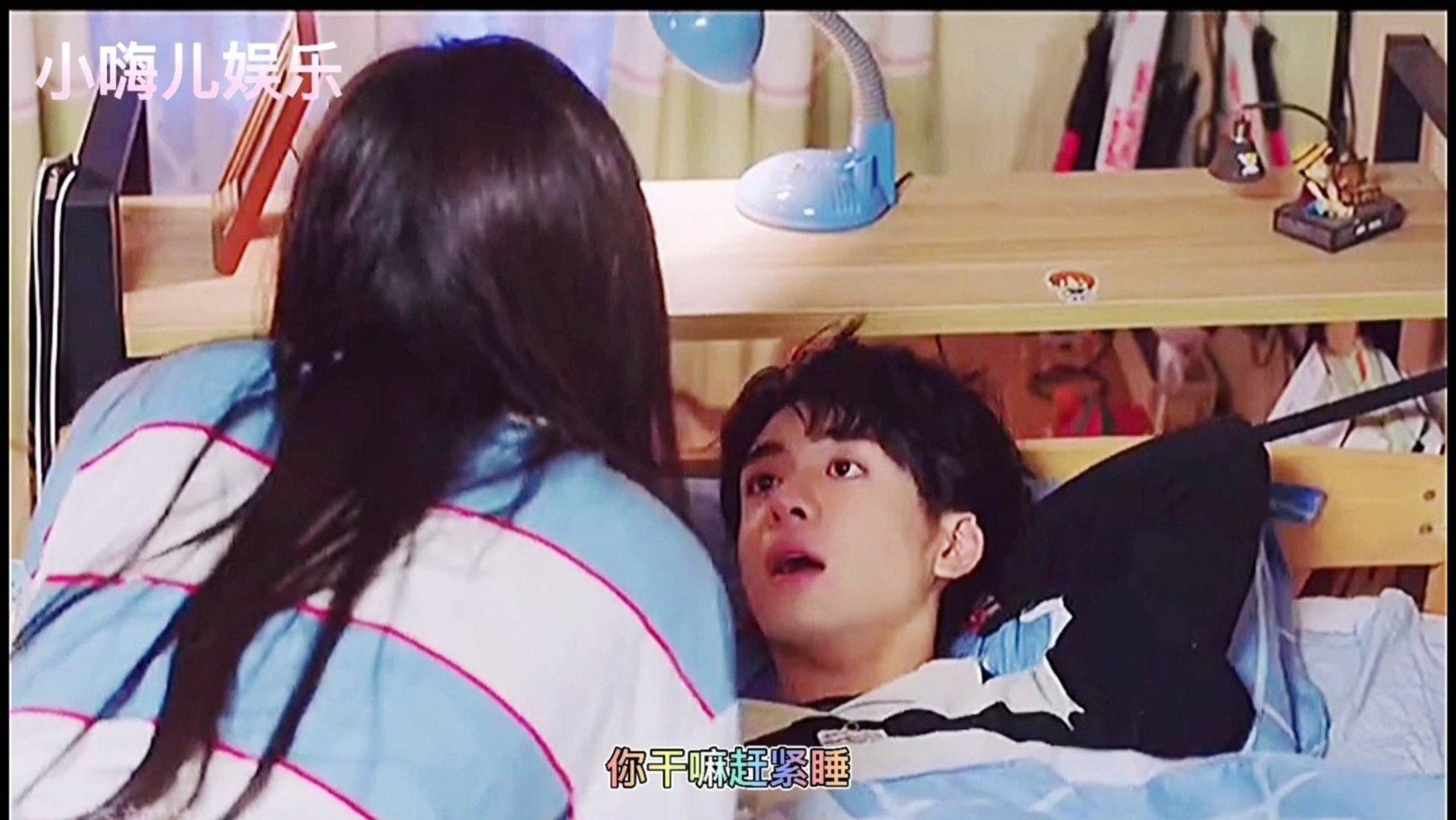 春雨直播app