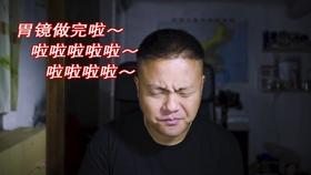 对台打响“第一枪”!大陆亮出“底牌”,国台办打开天窗说亮话