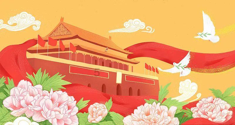 【盘前三分钟】1月26日ETF早知道