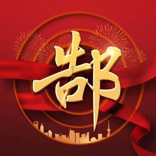 长沙出土千年古墓,专家看到墓主遗体激动地说:这是一个世界奇迹