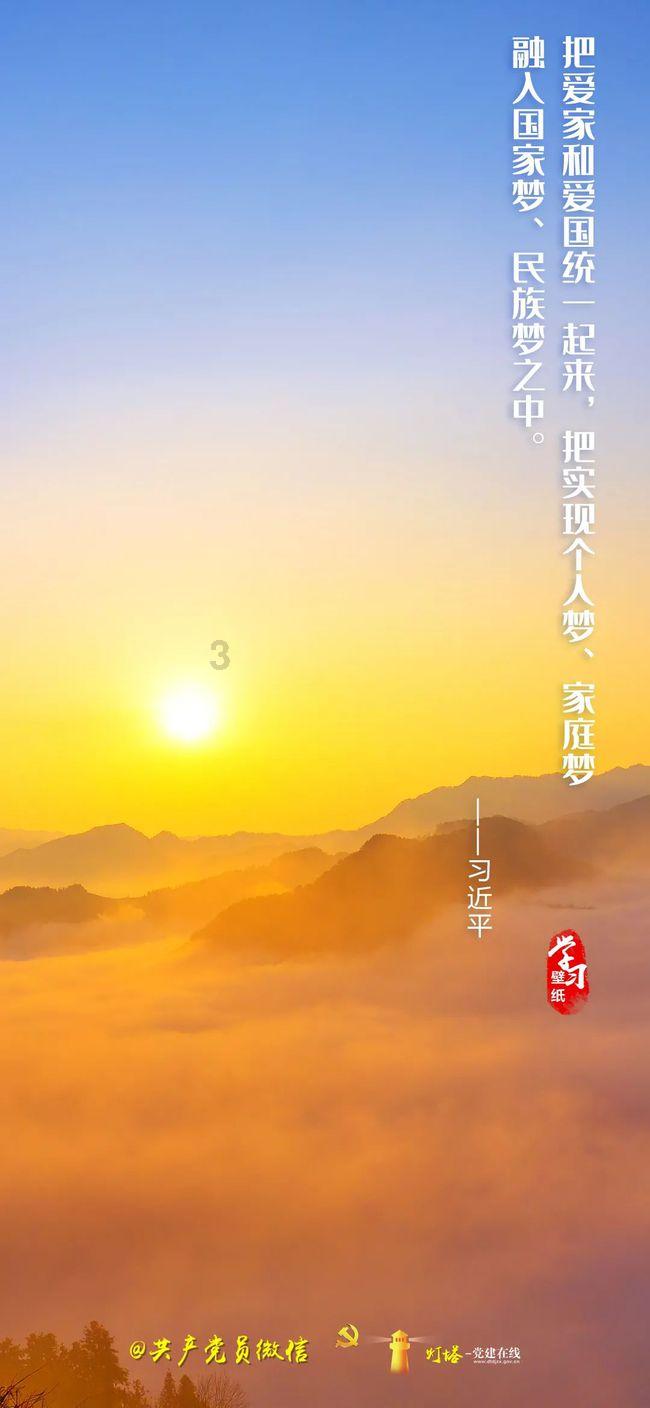 逃离木质的房屋