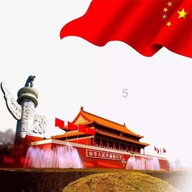 北京市西城区财政局关于印发《西城区行政事业单位国有资产评估管理办法》的通知