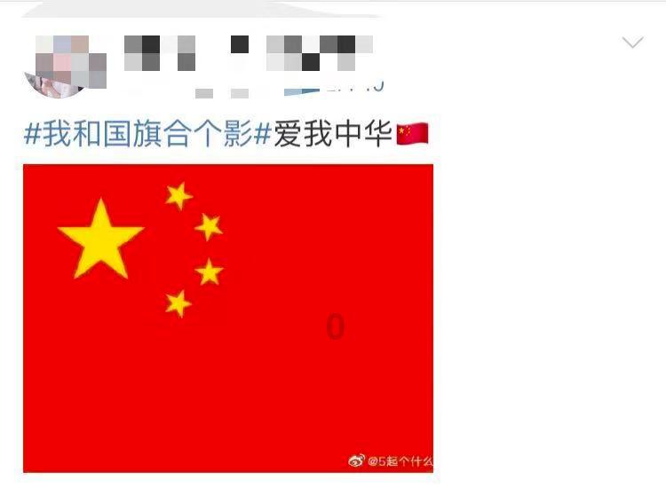 苍南大动作！摘掉5573块牌子