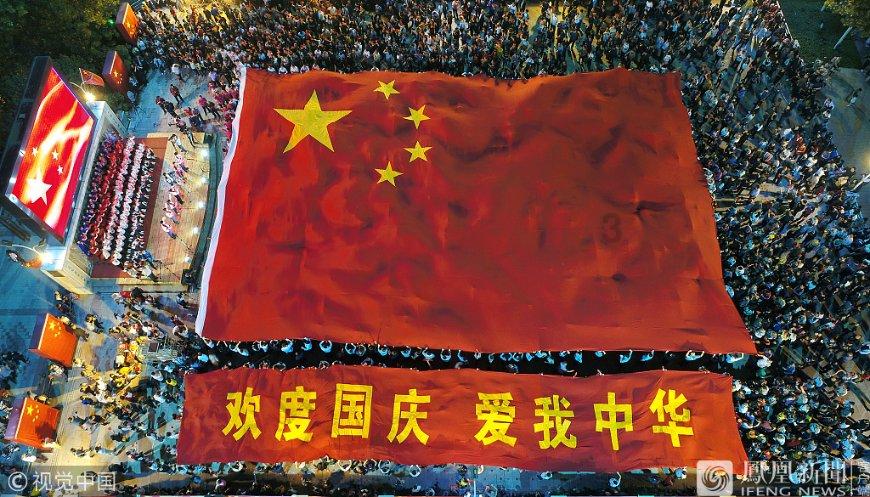 穷养的孩子是否会有性格缺陷？游戏画面