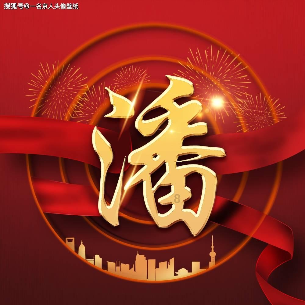 失业后,我的公积金贷款还生效么?