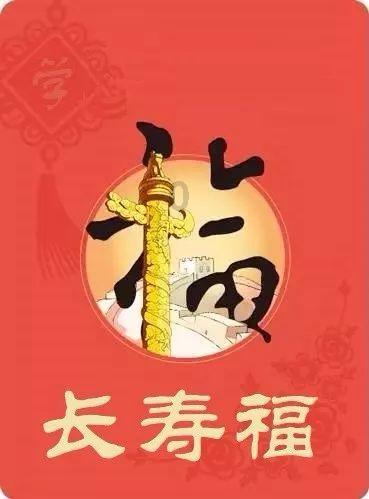章鱼喷墨汁
