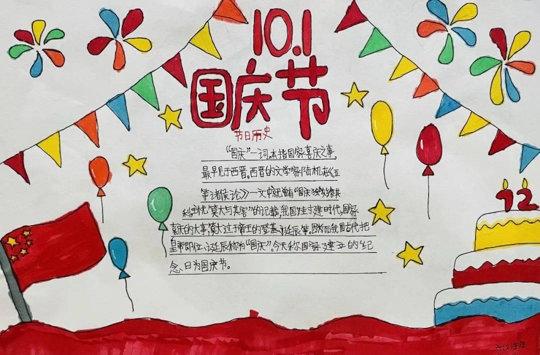 时装周模特