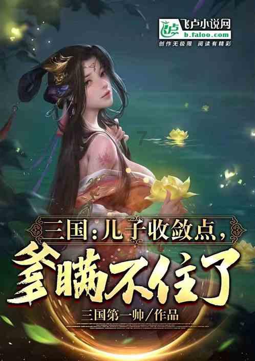三条消息：印度被“收割”？轮到朝鲜反击了，美初选或已有定局？