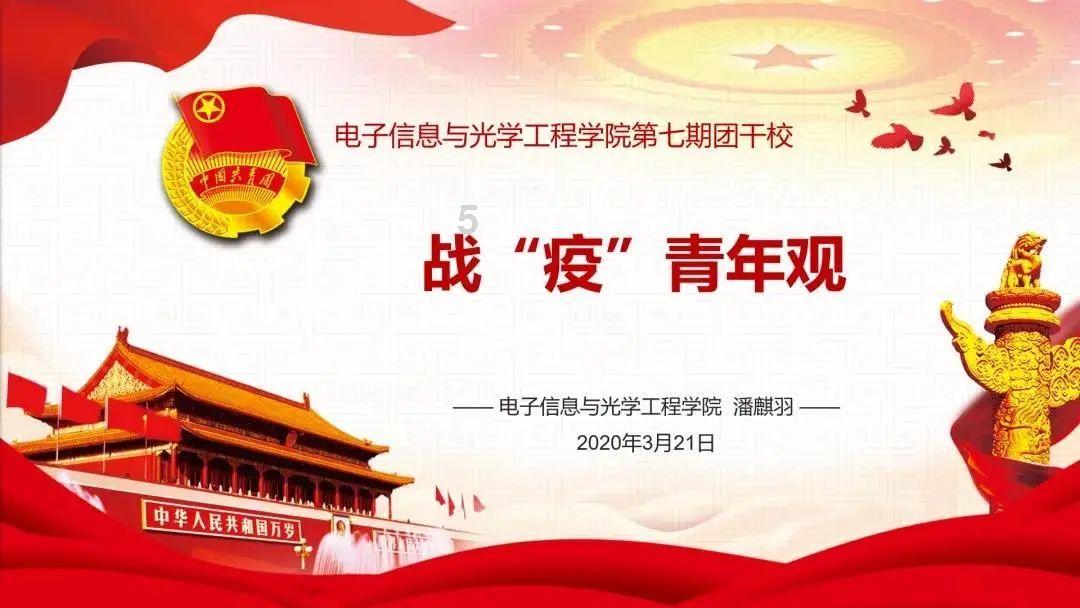 斯洛文尼亚移民条件及优势