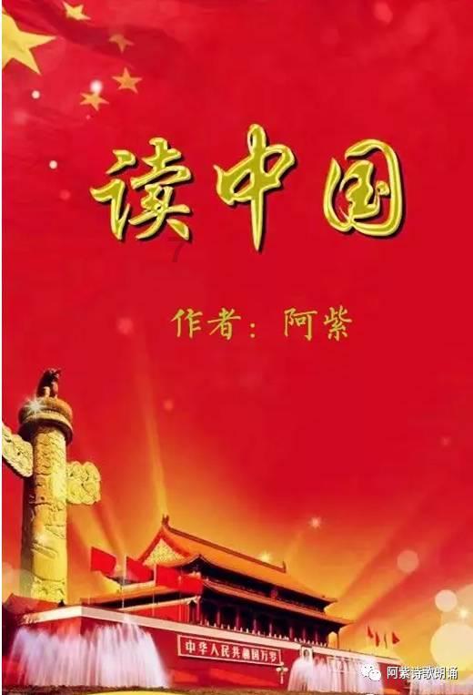 贪吃蛇生存