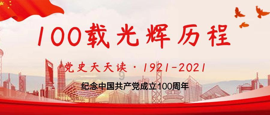 看看旧影:杜致礼和瑞典国王出镜,图七宋子文的妻女光彩照人