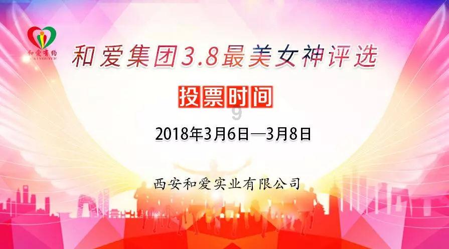 逗小猴开心系列172