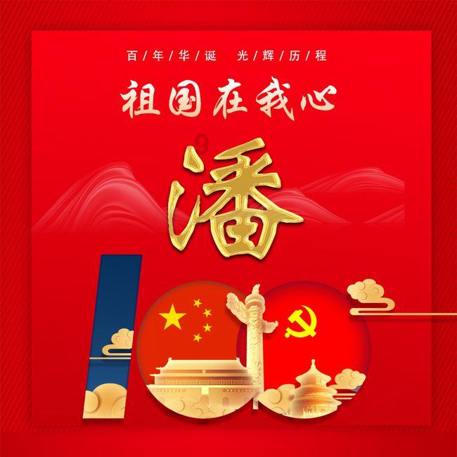 刘德华为什么终止了演唱会?- 热门话题分享社区