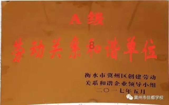 千昭词