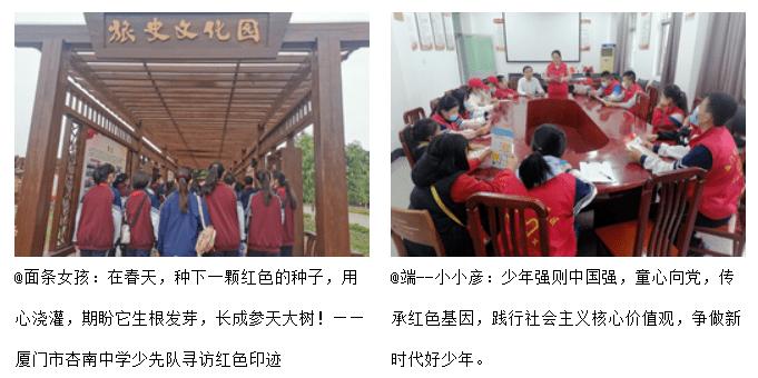 脑洞小老弟无实名认证