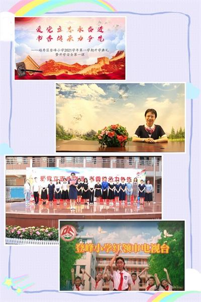 乐高蝙蝠侠3