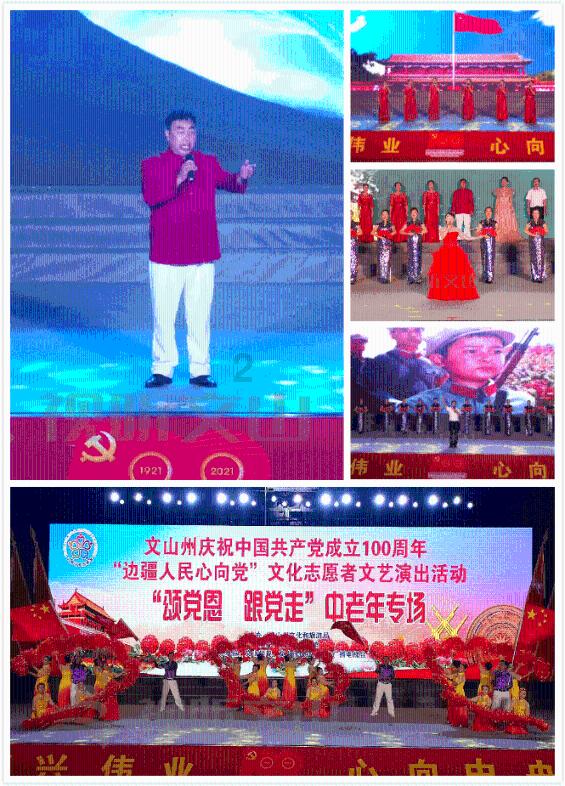 小公主三亚游
