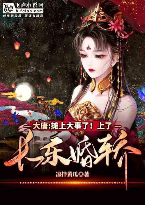 我市首个党政机关能源费用托管项目签约落地
